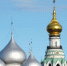 Регина Соболева - Вологда-поиск