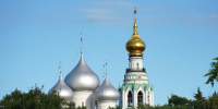 Регина Соболева - Вологда-поиск