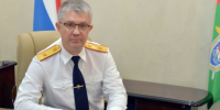 Поздравление руководителя следственного управления СК России по Пермскому краю с Днем семьи, любви и верности - Следственный комитет