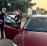 В рамках профилактического мероприятия «Тонировка» сотрудники Госавтоинспекции напомнили водителям о строгом соблюдении правил дорожного движения - Городской округ Красногорск
