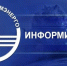 Крупные города Крыма переживают масштабные ограничения электроснабжения - КрымИнформ