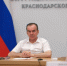 В Краснодарском крае собрали более 1,6 млн тонн зерна нового урожая - Совет Муниципальных Образований