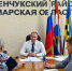 drZj5QmKRT1IiDljcPTD21FctKqMHmpLl0jTpZEny0RM2phucPvYyj_X9mllN1dgTK4XR6ogGUKDGjsVyAfaDt6W (1).jpg - Безенчукский район