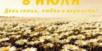 8pkGT1dvVQnjI19BKSl0lJ_MppcLVoKWqjCP5JeGH_6sbEC3r2UySHZWaA7T5Krn6LEXklzGqs9_vEV9skPsxqyq (1).jpg - Безенчукский район