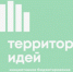 Уважаемые жители! Стартует Конкурсный отбор инициативных проектов 2027 года - Купинский район