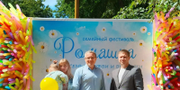 Заместитель начальника отдела по конвоированию УФСИН России по Калужской области Антон Терентьев награжден благодарностью министерства труда и социальной политики Калужской области - УФСИН