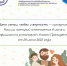 pPtQjIL3XvajxHx7mAPuCslbyXdJ719TnFK1LCwdwojVZa5ekau-a7EXG4o6pxjh3BhyDRlbjAmJJxOIOzr84hN9 - КЧГУ
