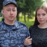 В День семьи, любви и верности в Омутнинском отделе вневедомственной охраны Росгвардии поздравили будущих молодоженов - Kirov.Online