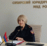 JPG Файл - Сибирский юридический институт МВД России