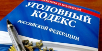 Игра в жертву провалилась: югорчанка отправила себя на скамью подсудимых вместо мошенников - РИЦ Югра