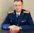 Полковник юстиции Сергей Сумароков назначен замруководителя следкома по Ставропольскому краю - Bloknot-Stavropol.Ru