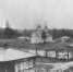 135 лет спустя. - Город Дивногорск