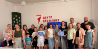 JPG Файл - ОМВД "Базарно-карабулакский" 