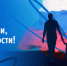 С Днём семьи, любви и верности! - Законодательное Собрание