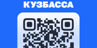 Власти Кузбасса опубликовали карту укрытий от воздушных атак - 10 канал
