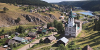 В Лысьвенском округе две туристки сорвались со скалы: одна погибла - Новости Перми PermNews.Ru