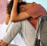 Буллинг - Bankfax.Ru