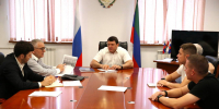 Заместитель министра спорта РД Будун Будунов провел рабочее совещание с представителями РФС - Министерство по физкультуре и спорту