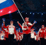 Олимпийский комитет России восстановлен в правах - Shadr.Info