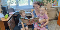 Межрегиональная акция «Семья – убежище души» - Киржачская ЦБС