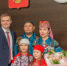 Супруги из Аскиза награждены медалью «Родительская доблесть Хакасии» - Газета Хакасия