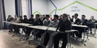 JPG Файл - УМВД Астраханской области