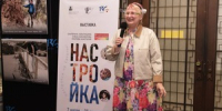 Краеведческий музей представил авторскую художественную выставку «Настройка» - Минкультуры Сахалинской области