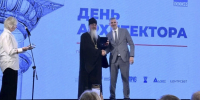 Тамбовские архитекторы отмечены высокими профессиональными наградами в Москве - OnlineTambov.Ru