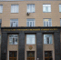 ТулГУ занял 18-е место в рейтинге вузов по зарплатам выпускников-юристов - ИА Тульская пресса.Ru