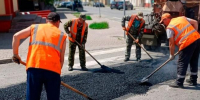 администрации Калуги - Kaluga-Poisk.Ru