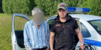 JPG Файл - УМВД Вологодской области