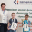 Алтайская молодёжь оказалась самой результативной в Кольцово - Федерация шахмат