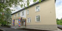 В Мурманске открылось новое здание отдела по вопросам миграции - Мурманский вестник