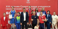Тюменские боксеры — с наградами Спартакиады учащихся России - Тюменская арена