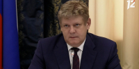 Анатолий Серышев поздравил сибиряков с Днём семьи, любви и верности - 12 канал