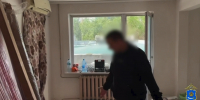Астраханские наркополицейские пресекли поставку пятидесяти килограммов прегабалина - Punkt-a.info