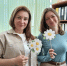 Акция – поздравление «Ромашка -символ семьи, любви и верности» - Курильская ЦБС