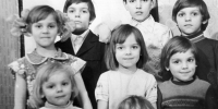 Многодетная семья Маргариты и Константина Лысенко - Музей истории г. Новокуйбышевска