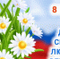 . - Клинико-диагностический центр