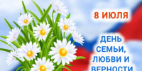 . - Клинико-диагностический центр