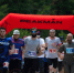 В Акушинском районе завершился горный трейл «AKUSHA TRAIL RUN», посвященный памяти ветерана дагестанского спорта Багамы Айгубова - Акушинский район