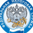 радиослушателям расскажут о заполнении платежных поручений при перечислении денежных средств, не входящих в ЕНП - фото - 1 - Шумячский район