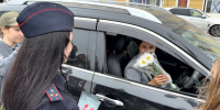 JPG Файл - УМВД Приморского края 