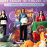 Мария Васильева выиграла серебряную медаль на этапе Кубка России - Муром24.РФ