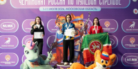 Мария Васильева выиграла серебряную медаль на этапе Кубка России - Муром24.РФ
