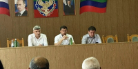 Власти Магарамкентского района обсудили прием документов от жителей, пострадавших в результате ЧС - РИА Дагестан