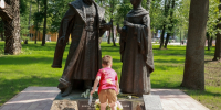 Поздравление главы Нижнего Новгорода Юрия Шалабаева с Днем семьи, любви и верности - Администрация г. Нижний Новгород