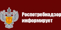Всероссийский день тестирования на ВИЧ-инфекцию. - Любытинский район