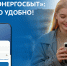 Друзья, обращаем ваше внимание!. - Городской округ Бердянск