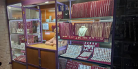 Жительница Новосибирска лишилась 2 кг золота из-за отсутствия маркировки - Сиб.фм